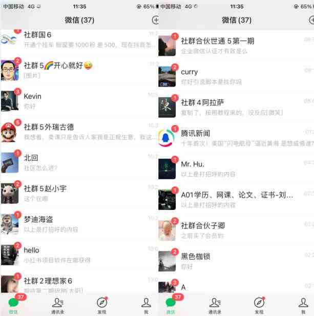 首发五千的快手无限曝光引流创业粉精准粉揭秘(快手无限曝光引流创业粉精准粉揭秘如何快速获取大量粉丝) 首发五千的快手无限曝光引流创业粉精准粉揭秘(快手无限曝光引流创业粉精准粉揭秘如何快速获取大量粉丝)