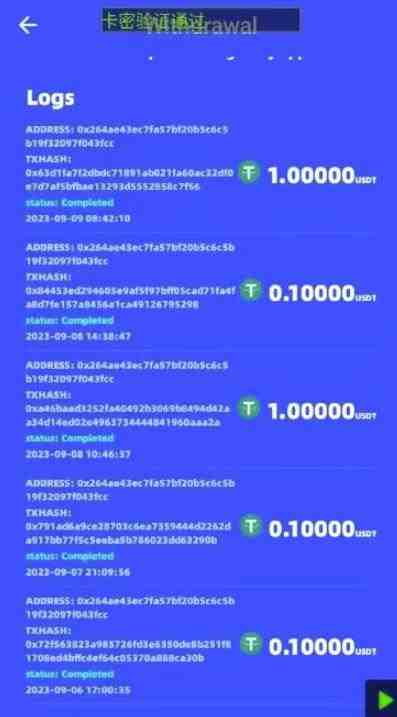 海外小游戏美金项目真正可以达到3-4U单窗口的方法,单台电脑收入300+【揭秘】 海外小游戏美金项目真正可以达到3-4U单窗口的方法,单台电脑收入300+【揭秘】