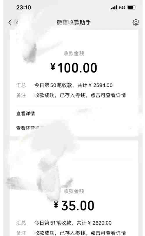 YYDS男粉项目永远是不过时玩法,主业副业的第一选择【揭秘】(揭秘YYDS男粉项目永不过时的创业选择与课程详解) YYDS男粉项目永远是不过时玩法,主业副业的第一选择【揭秘】(揭秘YYDS男粉项目永不过时的创业选择与课程详解)