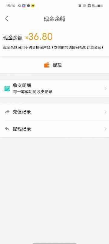 无脑项目,小白就可以玩单机一天收益40-80+【揭秘】(无脑项目小白轻松收益40-80+,活动时间有限) 无脑项目,小白就可以玩单机一天收益40-80+【揭秘】(无脑项目小白轻松收益40-80+,活动时间有限)