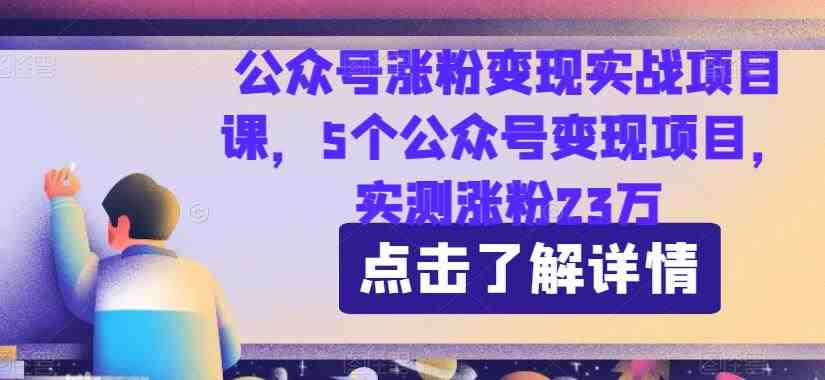 最新暴利玩法，利用女性的爱美之心，日入300＋【揭秘】(揭秘最新暴利玩法如何利用女性爱美之心日入300＋)