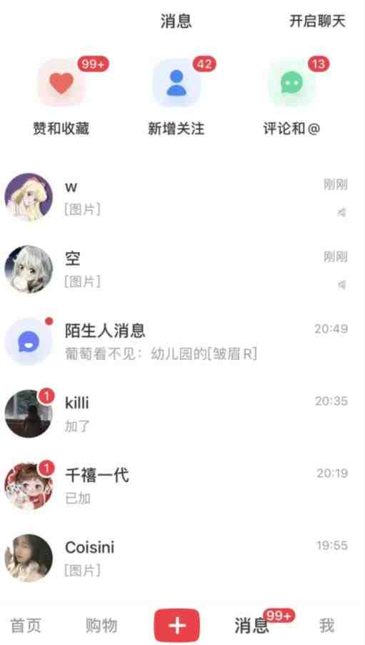 热门蓝海,知乎话题新玩法,每天30分钟无脑搬运,轻松日入500+【揭秘】(“热门蓝海”项目简单操作,轻松日入500+) 热门蓝海,知乎话题新玩法,每天30分钟无脑搬运,轻松日入500+【揭秘】(“热门蓝海”项目简单操作,轻松日入500+)