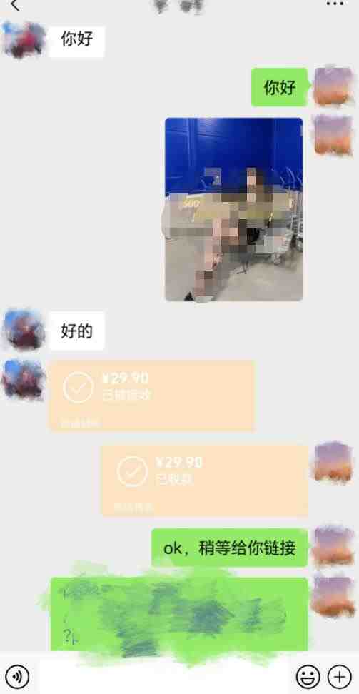 3D美女号,玩过没?轻松日入500+,纯虚拟资源玩法,完全0成本,超级蓝海(附带资料)(全新3D美女号图集玩法,轻松实现日入500+) 3D美女号,玩过没?轻松日入500+,纯虚拟资源玩法,完全0成本,超级蓝海(附带资料)(全新3D美女号图集玩法,轻松实现日入500+)