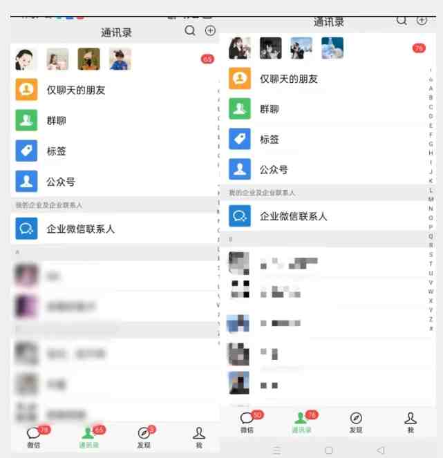 项目船首发-快手无限曝光引流创业粉拆解教程【揭秘】(快手无限曝光引流创业粉拆解教程详解) 项目船首发-快手无限曝光引流创业粉拆解教程【揭秘】(快手无限曝光引流创业粉拆解教程详解)