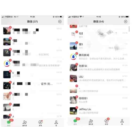 解析当前热门截流具体玩法，附赠全新快手截流软件，抗封双曝光脚本【揭秘】(揭秘热门截流技巧与全新快手工具)