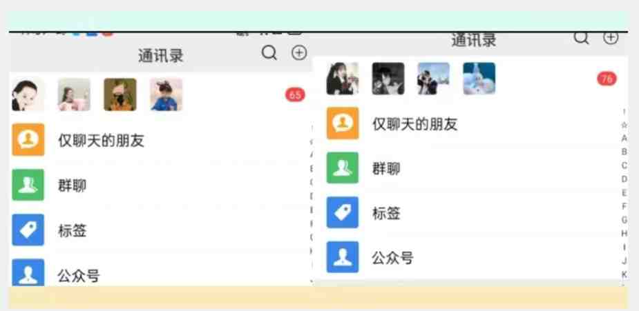 【项目船原创首发】最新视频号引流创业粉玩法2.0【脚本+教程】(探索最新视频号引流创业粉玩法2.0脚本+教程详解) 【项目船原创首发】最新视频号引流创业粉玩法2.0【脚本+教程】(探索最新视频号引流创业粉玩法2.0脚本+教程详解)