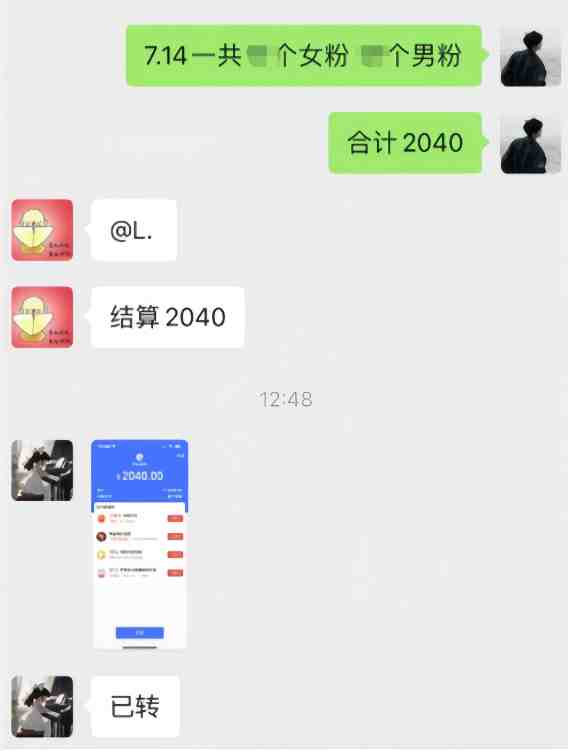 百万级赛道情感咨询领域,0成本见效快小白操作单日也能变现1000+【揭秘】(探索百万级赛道情感咨询领域低成本、快速见效的小白操作指南) 百万级赛道情感咨询领域,0成本见效快小白操作单日也能变现1000+【揭秘】(探索百万级赛道情感咨询领域低成本、快速见效的小白操作指南)