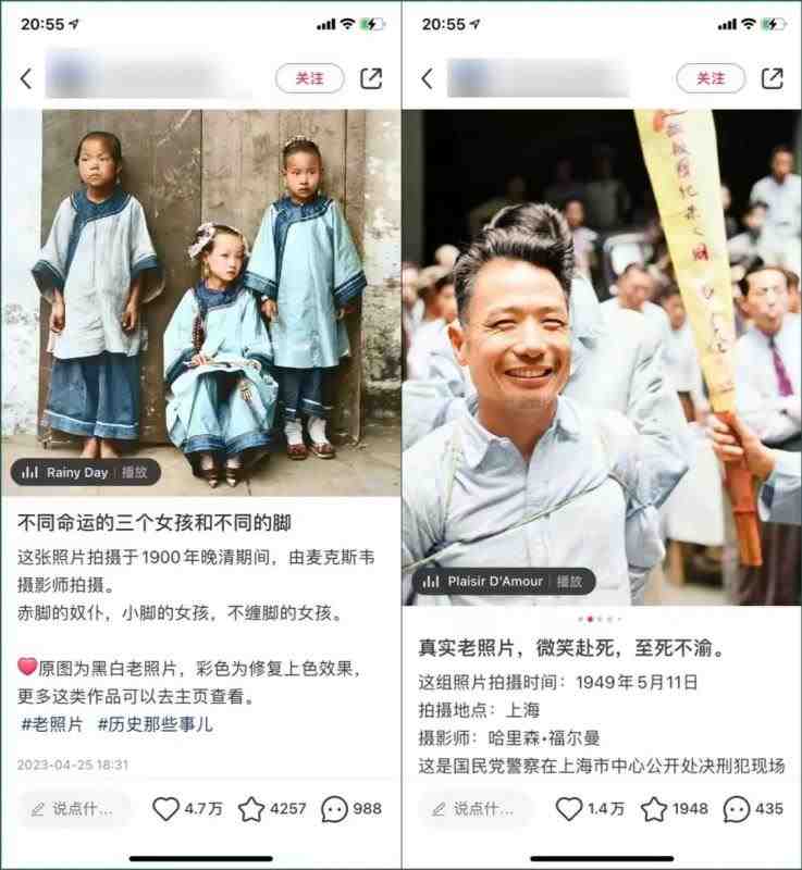 公众号流量主项目,简单搬运,一篇文章收益2000+(“揭秘公众号流量主项目简单搬运,一篇文章收益2000+”) 公众号流量主项目,简单搬运,一篇文章收益2000+(“揭秘公众号流量主项目简单搬运,一篇文章收益2000+”)