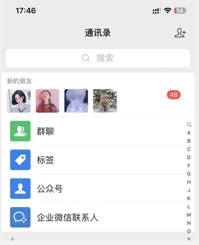 抖音多功能点赞评论截留，暴力引流，批量操作【揭秘】(揭秘抖音多功能点赞评论截留技术及其应用)