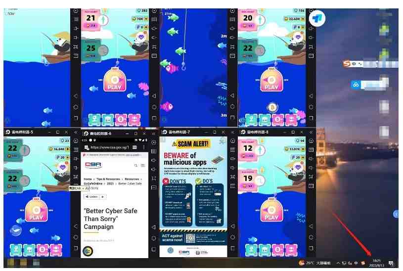 韩国钓鱼小游戏撸USDT,单窗口日撸3—4U【揭秘】(揭秘韩国钓鱼小游戏全自动无限撸USDT项目) 韩国钓鱼小游戏撸USDT,单窗口日撸3—4U【揭秘】(揭秘韩国钓鱼小游戏全自动无限撸USDT项目)