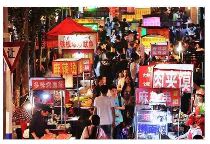 黄岛主·小红书小吃配方引流变现项目,花988买来拆解成视频版课程分享(小红书小吃配方引流变现项目988元课程视频版拆解分享) 黄岛主·小红书小吃配方引流变现项目,花988买来拆解成视频版课程分享(小红书小吃配方引流变现项目988元课程视频版拆解分享)