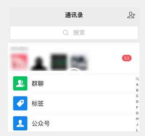 价值980最新微信群采集网址以及微群引流脚本,解放双手,全自动引流(全自动引流最新微信群采集网址与微群引流脚本解析) 价值980最新微信群采集网址以及微群引流脚本,解放双手,全自动引流(全自动引流最新微信群采集网址与微群引流脚本解析)