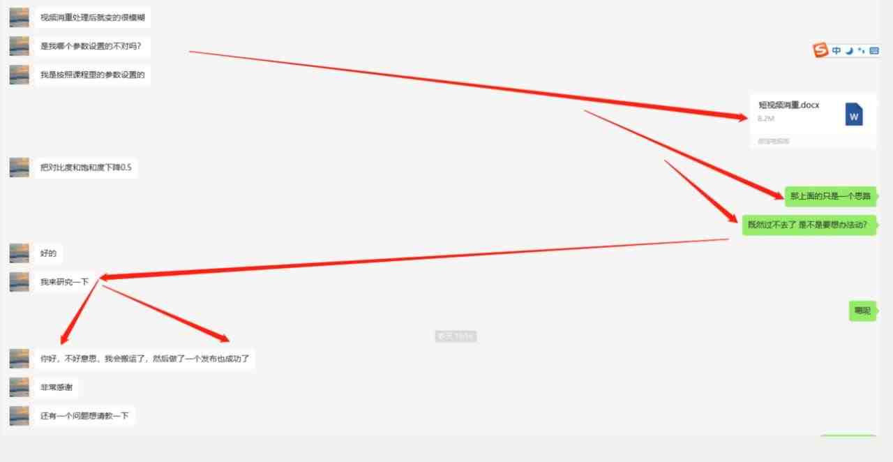 2023年10月最新小众暴力项目，靠搬运视频,单月变现1w+，外面卖598的短视频搬运黑科技，各大平台轻松百分百过原创(2023年10月最新小众暴力项目轻松搬运视频实现高收益)