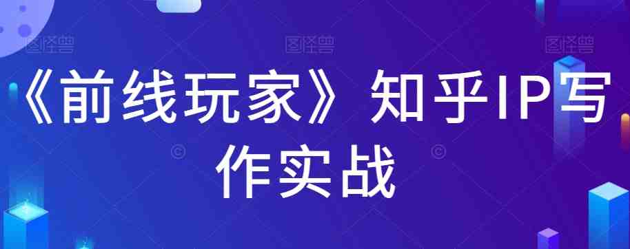 云天AI风景动图视频制作，7天涨粉10万，星图广告变现1万（0927更新）(探索AI风景动图视频制作7天涨粉10万，星图广告变现1万)