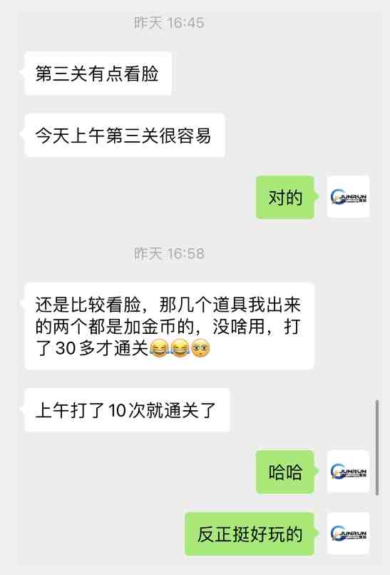 微信小游戏掘金,单微信撸100元大毛,上班摸鱼可以做,小白也能做【揭秘】(微信小游戏掘金轻松撸取100元大毛,小白也能做) 微信小游戏掘金,单微信撸100元大毛,上班摸鱼可以做,小白也能做【揭秘】(微信小游戏掘金轻松撸取100元大毛,小白也能做)
