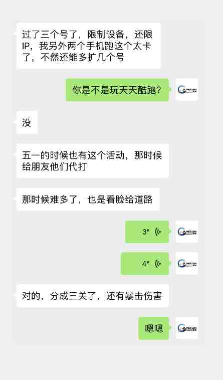 微信小游戏掘金,单微信撸100元大毛,上班摸鱼可以做,小白也能做【揭秘】(微信小游戏掘金轻松撸取100元大毛,小白也能做) 微信小游戏掘金,单微信撸100元大毛,上班摸鱼可以做,小白也能做【揭秘】(微信小游戏掘金轻松撸取100元大毛,小白也能做)