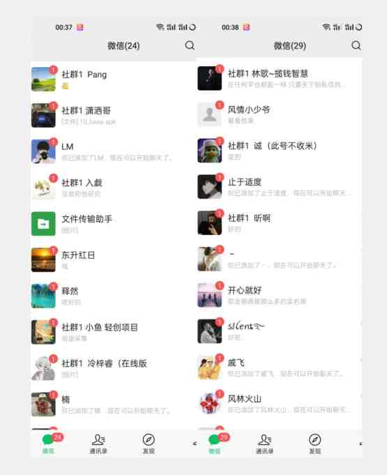 全球首发-最右关键词精准引流创业粉-完美度过新手期【揭秘】(全球首发最右关键词精准引流创业粉方法助力新手创业者成功起步)