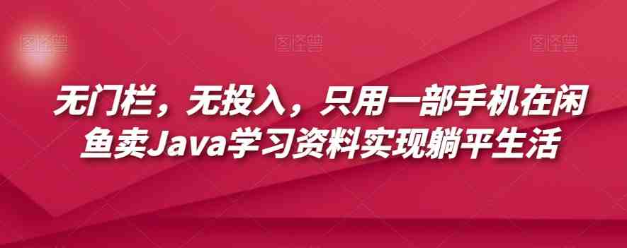 全网独家抖音5分钟快速1000粉（实测5分钟3000粉）【揭秘】(揭秘全网独家抖音快速增粉技巧)