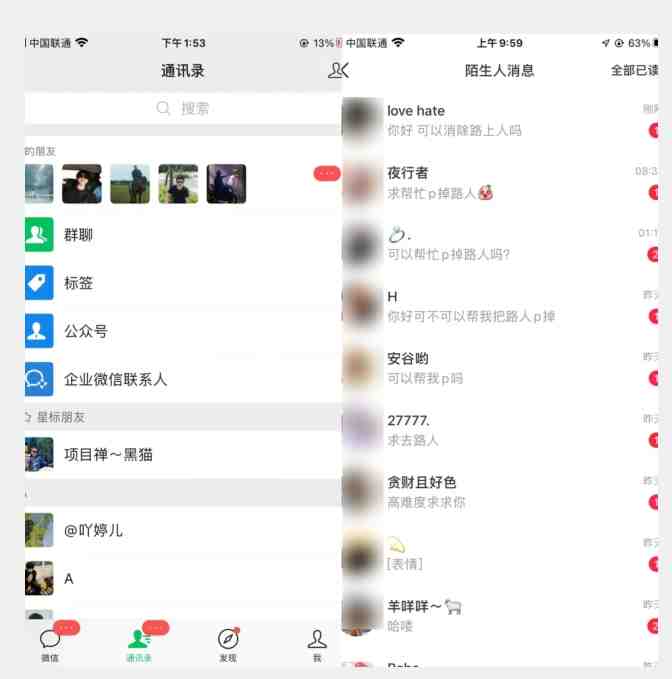 首发日入三百,冷门高需求消除路人零基础玩法来啦【揭秘】(首发日入三百,冷门高需求消除路人零基础玩法揭秘) 首发日入三百,冷门高需求消除路人零基础玩法来啦【揭秘】(首发日入三百,冷门高需求消除路人零基础玩法揭秘)
