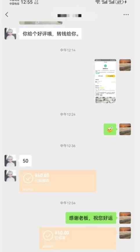 最新平台掘金项目，靠手机薅羊毛轻松月入过万，小白也能轻松上手，保姆级教程【揭秘】(揭秘最新平台掘金项目靠手机薅羊毛轻松月入过万)