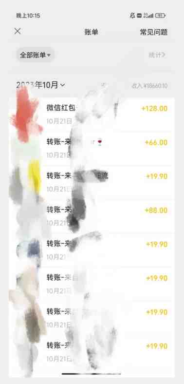 暴力日引500＋男粉独家思路，将美女做成极具视觉冲击力的视频，单月盈利超2万轻轻松松