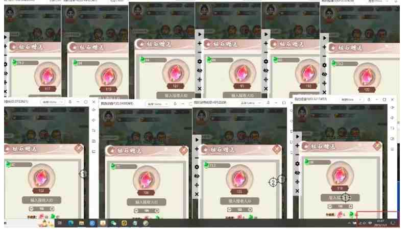 三端试玩挂机搬砖项目(模拟器+云手机+安卓机),单窗口试玩搬砖利润在30+到40+【揭秘】(揭秘2024年新型网络赚钱项目三端试玩挂机搬砖项目) 三端试玩挂机搬砖项目(模拟器+云手机+安卓机),单窗口试玩搬砖利润在30+到40+【揭秘】(揭秘2024年新型网络赚钱项目三端试玩挂机搬砖项目)