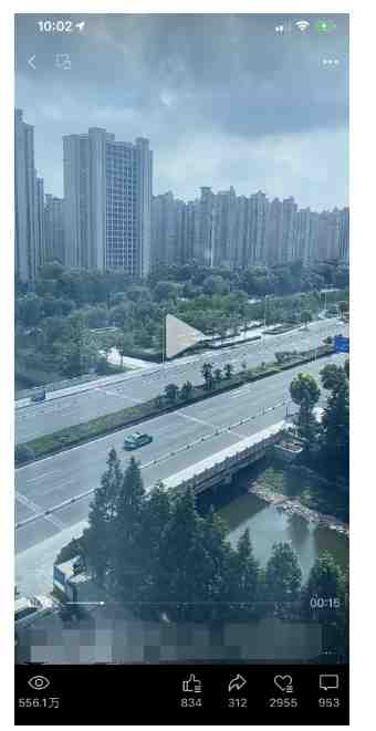 黄岛主·视频号流量变现副业训练营·公测1.0,小白新手一部手机就可以操作(黄岛主的视频号流量变现副业训练营小白新手也可轻松操作) 黄岛主·视频号流量变现副业训练营·公测1.0,小白新手一部手机就可以操作(黄岛主的视频号流量变现副业训练营小白新手也可轻松操作)