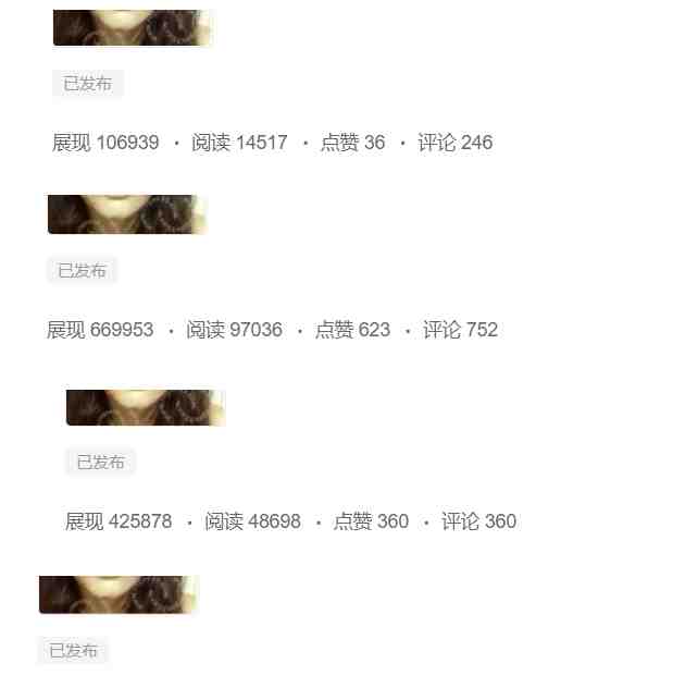 黄岛主-微头条副业掘金训练营6.0,微头条懒人副业项目,一直很强大,从未被超越(黄岛主-微头条副业掘金训练营6.0零基础、低投入、高回报的长期副业项目) 黄岛主-微头条副业掘金训练营6.0,微头条懒人副业项目,一直很强大,从未被超越(黄岛主-微头条副业掘金训练营6.0零基础、低投入、高回报的长期副业项目)