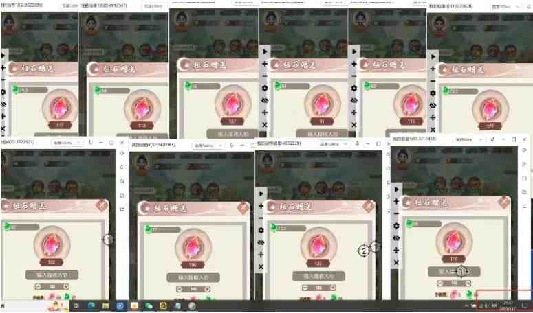 三端试玩游戏搬砖项目高阶玩法，当天变现300+，超详细课程超值干货教学【揭秘】(揭秘三端试玩游戏搬砖项目高阶玩法，当天变现300+)