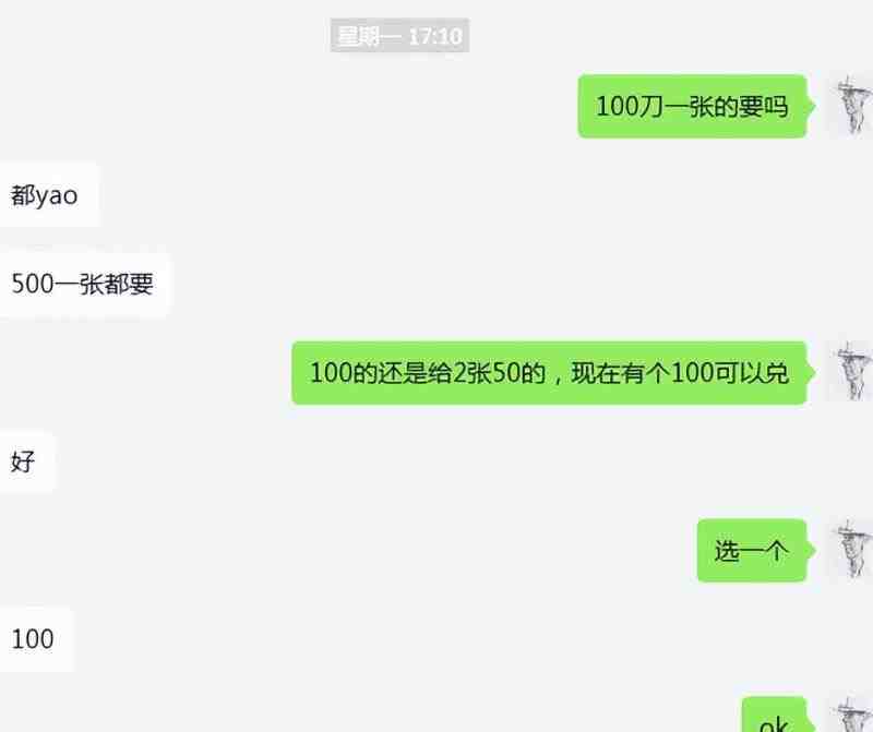 cashback返利项目培训:轻松月入3000刀的秘密(“Cashback返利项目培训掌握技巧,实现月入3000刀”) cashback返利项目培训:轻松月入3000刀的秘密(“Cashback返利项目培训掌握技巧,实现月入3000刀”)