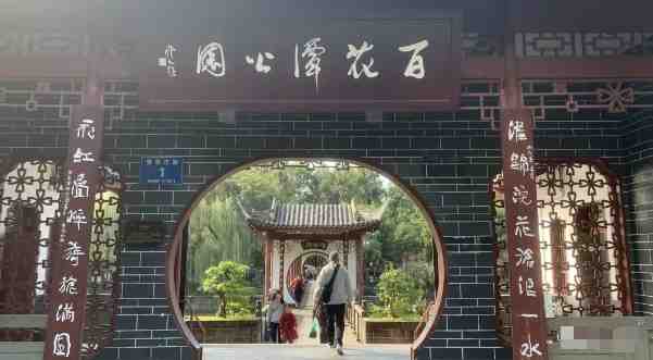 某公众号付费文章,壬戌癸亥月剧本之“锦鲤龙行”,见者好运(《锦鲤龙行》感悟生活中的酸甜苦辣与人间真情) 某公众号付费文章,壬戌癸亥月剧本之“锦鲤龙行”,见者好运(《锦鲤龙行》感悟生活中的酸甜苦辣与人间真情)