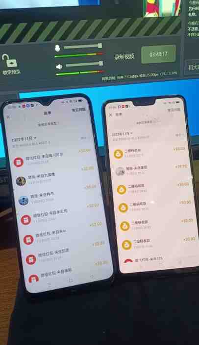 陌陌无人直播长期玩法,轻松稳定的副业【揭秘】(“陌陌无人直播长期玩法揭秘轻松稳定的副业实现途径”) 陌陌无人直播长期玩法,轻松稳定的副业【揭秘】(“陌陌无人直播长期玩法揭秘轻松稳定的副业实现途径”)