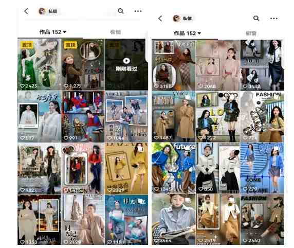 黄岛主·抖音图片滚动带货视频副业项目,一条龙变现玩法分享给你(探索抖音图片滚动带货视频副业项目的高级变现玩法) 黄岛主·抖音图片滚动带货视频副业项目,一条龙变现玩法分享给你(探索抖音图片滚动带货视频副业项目的高级变现玩法)