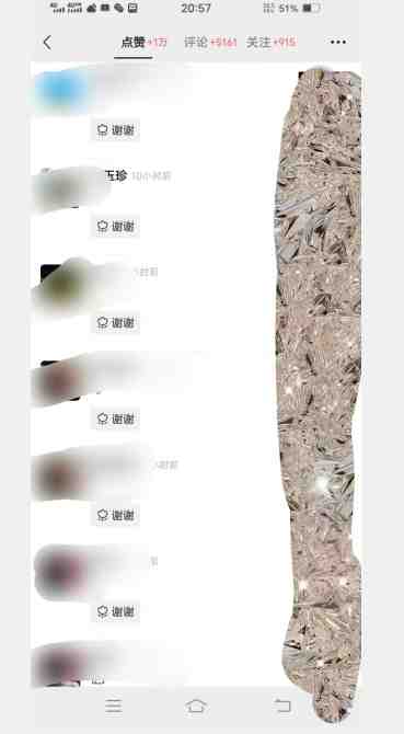 全网首发:视频号无脑搬运涨千粉技术,最快当天到千粉【揭秘】(揭秘视频号无脑搬运涨千粉技术) 全网首发:视频号无脑搬运涨千粉技术,最快当天到千粉【揭秘】(揭秘视频号无脑搬运涨千粉技术)