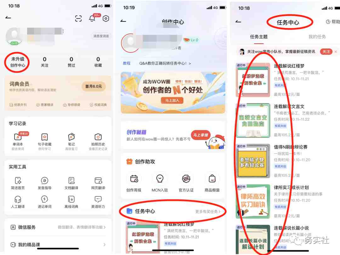 外面卖998的三个撸羊毛偏门暴力项目,小白零基础照抄日入300+(附带工具)(三个偏门撸金项目,轻松日入300+) 外面卖998的三个撸羊毛偏门暴力项目,小白零基础照抄日入300+(附带工具)(三个偏门撸金项目,轻松日入300+)