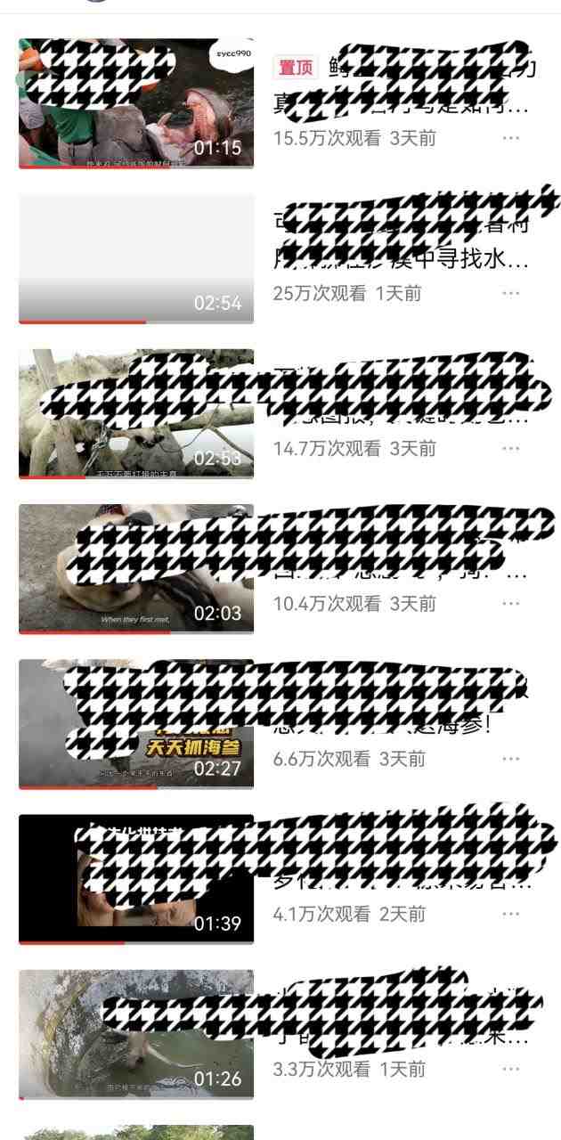 头条神仙玩法秒过原创,全程手机无脑操作,单号一天几十(秒过原创,轻松月入百万!) 头条神仙玩法秒过原创,全程手机无脑操作,单号一天几十(秒过原创,轻松月入百万!)