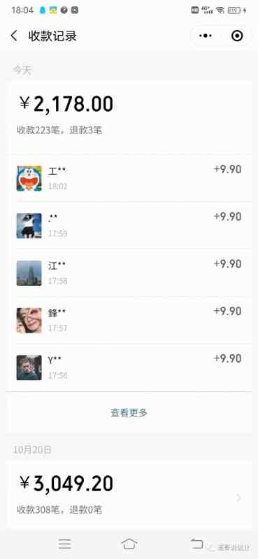 道哥说创业男粉1+2+3+4.0项目:私域变现 自动成交 单号100-500利润 可批量(“道哥说创业男粉1+2+3+4.0项目探索男性粉丝变现新模式”) 道哥说创业男粉1+2+3+4.0项目:私域变现 自动成交 单号100-500利润 可批量(“道哥说创业男粉1+2+3+4.0项目探索男性粉丝变现新模式”)