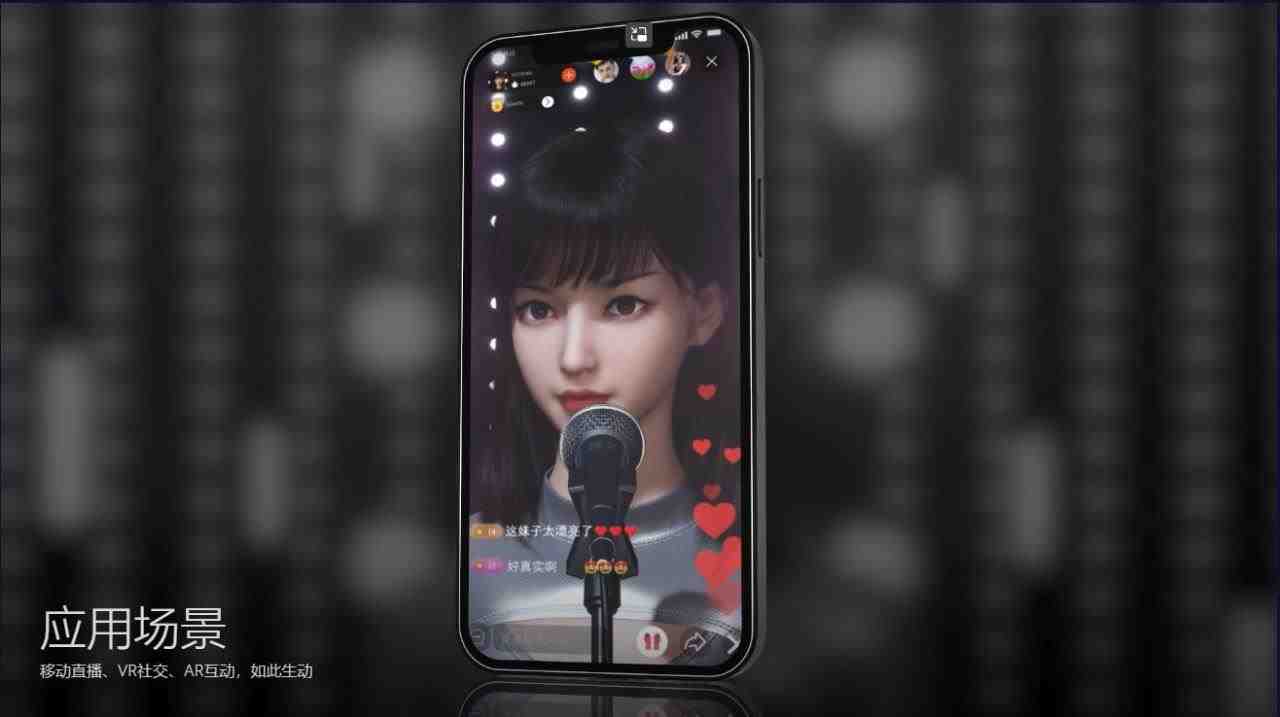 超写实虚拟数字人面部捕捉,真人驱动,数字人出镜(软件+教程) 超写实虚拟数字人面部捕捉,真人驱动,数字人出镜(软件+教程)