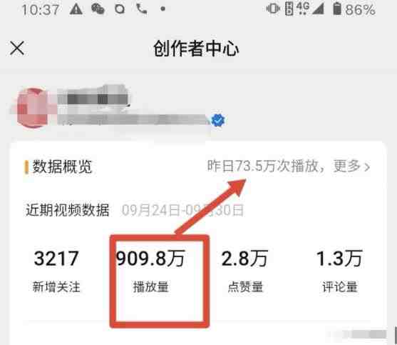 视频号批量矩阵的高客单高利润玩法揭秘: 视频号引流与变现 月入10W+(揭秘微信视频号批量矩阵的高客单高利润玩法) 视频号批量矩阵的高客单高利润玩法揭秘: 视频号引流与变现 月入10W+(揭秘微信视频号批量矩阵的高客单高利润玩法)