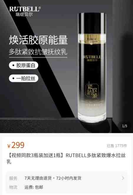 视频号批量矩阵的高客单高利润玩法揭秘: 视频号引流与变现 月入10W+(揭秘微信视频号批量矩阵的高客单高利润玩法) 视频号批量矩阵的高客单高利润玩法揭秘: 视频号引流与变现 月入10W+(揭秘微信视频号批量矩阵的高客单高利润玩法)