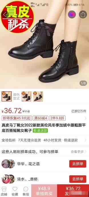 视频号批量矩阵的高客单高利润玩法揭秘: 视频号引流与变现 月入10W+(揭秘微信视频号批量矩阵的高客单高利润玩法) 视频号批量矩阵的高客单高利润玩法揭秘: 视频号引流与变现 月入10W+(揭秘微信视频号批量矩阵的高客单高利润玩法)