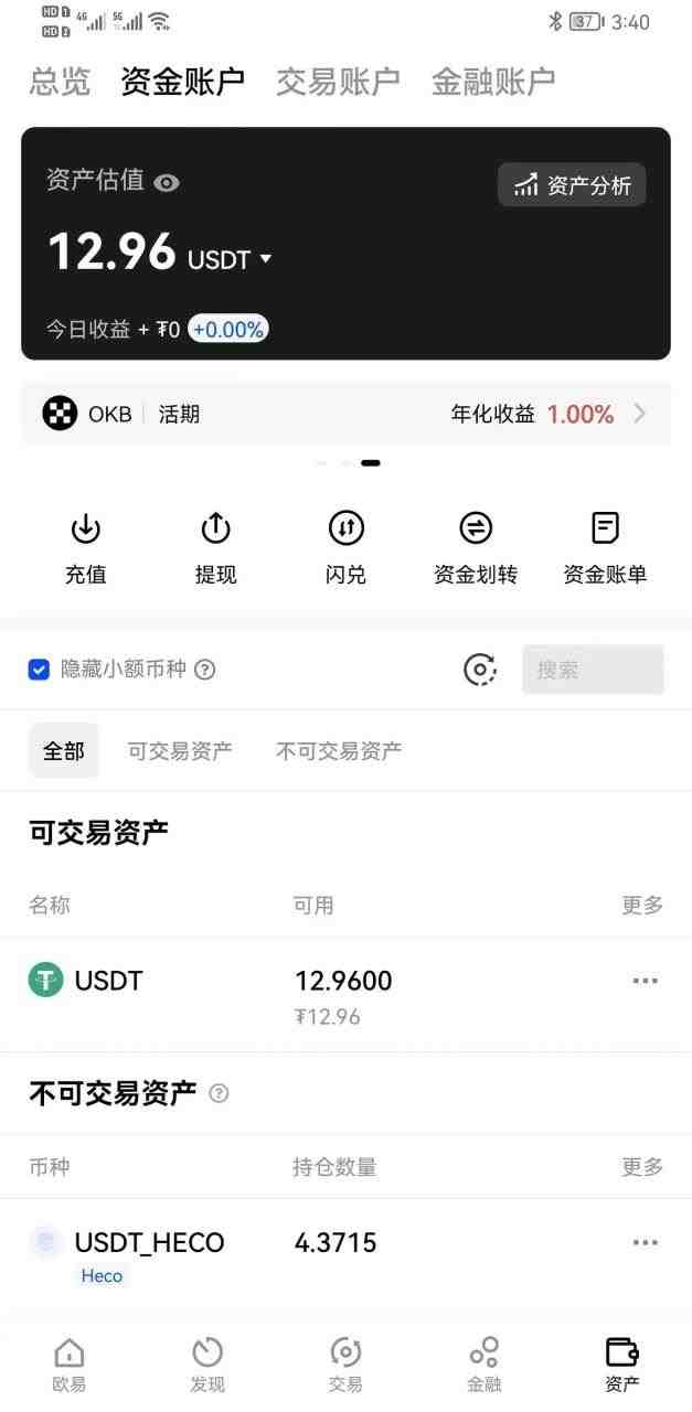 外面收费1998的国外问卷挂机答题项目 号称单窗口一天10美金(永久脚本+教程)(国外问卷调查挂机答题项目,轻松赚取外快) 外面收费1998的国外问卷挂机答题项目 号称单窗口一天10美金(永久脚本+教程)(国外问卷调查挂机答题项目,轻松赚取外快)