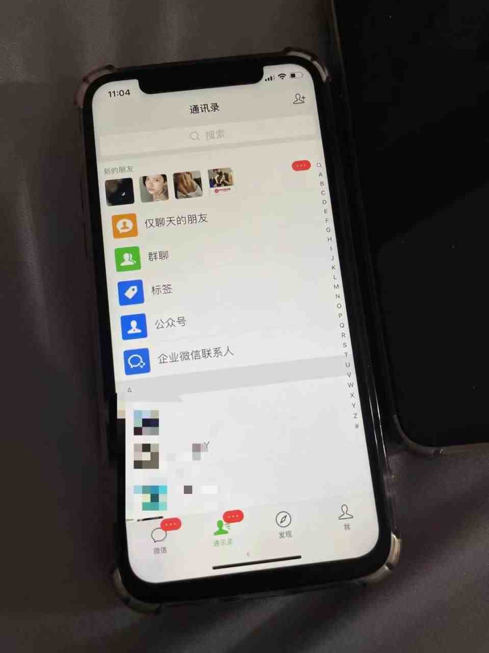 最高日收益2600+丨盲盒交友蓝海引流项目2.0,可多账号批量操作! 最高日收益2600+丨盲盒交友蓝海引流项目2.0,可多账号批量操作!