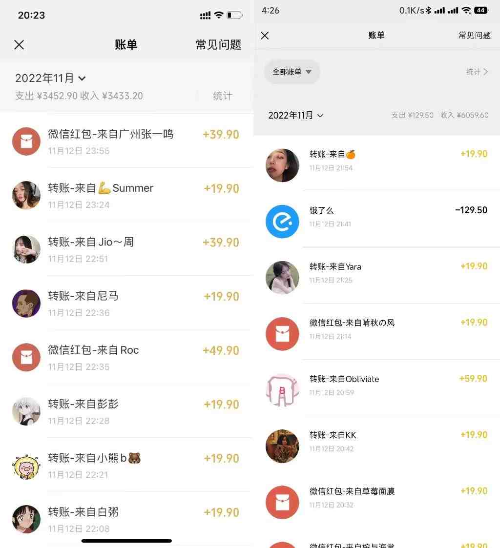 小红书虚拟电商项目:从小白到精英 月收益5000到30000 (视频课程+交付手册)(小红书虚拟电商项目从小白到精英,实现高收益) 小红书虚拟电商项目:从小白到精英 月收益5000到30000 (视频课程+交付手册)(小红书虚拟电商项目从小白到精英,实现高收益)