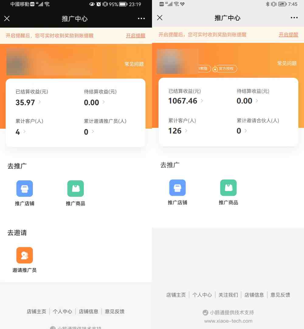 小红书虚拟电商项目:从小白到精英 月收益5000到30000 (视频课程+交付手册)(小红书虚拟电商项目从小白到精英,实现高收益) 小红书虚拟电商项目:从小白到精英 月收益5000到30000 (视频课程+交付手册)(小红书虚拟电商项目从小白到精英,实现高收益)