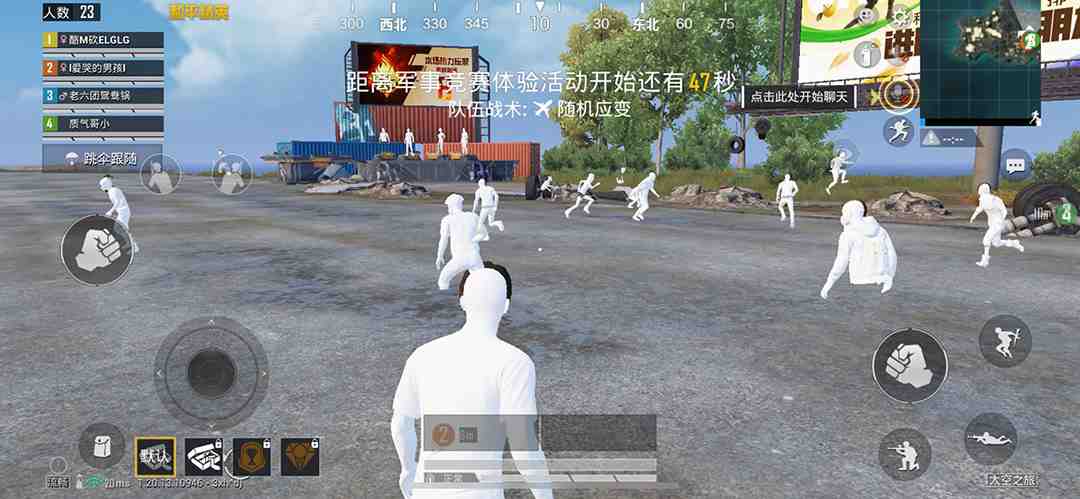 【吃鸡必备】和平透视脚本,已稳定四个赛季之久【苹果专用版】(苹果专用版和平透视脚本,四个赛季之久的稳定表现) 【吃鸡必备】和平透视脚本,已稳定四个赛季之久【苹果专用版】(苹果专用版和平透视脚本,四个赛季之久的稳定表现)