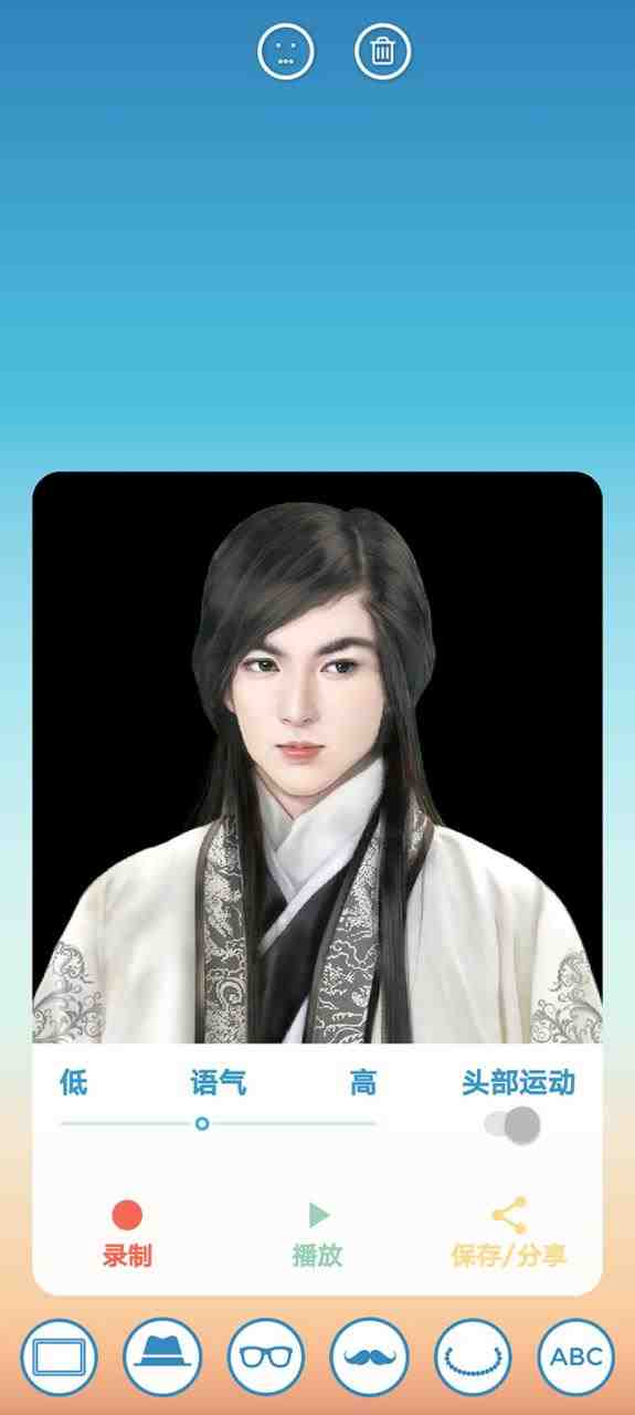 抖音快手古画会唱歌生成脚本，自动生成会唱歌的古画【教程+软件】