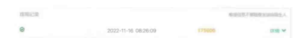 【信息差项目】在线作业批改判断员,1小时收益5元【视频教程+任务渠道】(【信息差项目】轻松兼职,月入5元,无需学历,简单易学) 【信息差项目】在线作业批改判断员,1小时收益5元【视频教程+任务渠道】(【信息差项目】轻松兼职,月入5元,无需学历,简单易学)