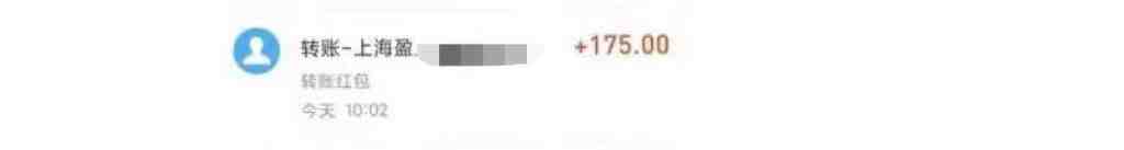 【信息差项目】在线作业批改判断员,1小时收益5元【视频教程+任务渠道】(【信息差项目】轻松兼职,月入5元,无需学历,简单易学) 【信息差项目】在线作业批改判断员,1小时收益5元【视频教程+任务渠道】(【信息差项目】轻松兼职,月入5元,无需学历,简单易学)