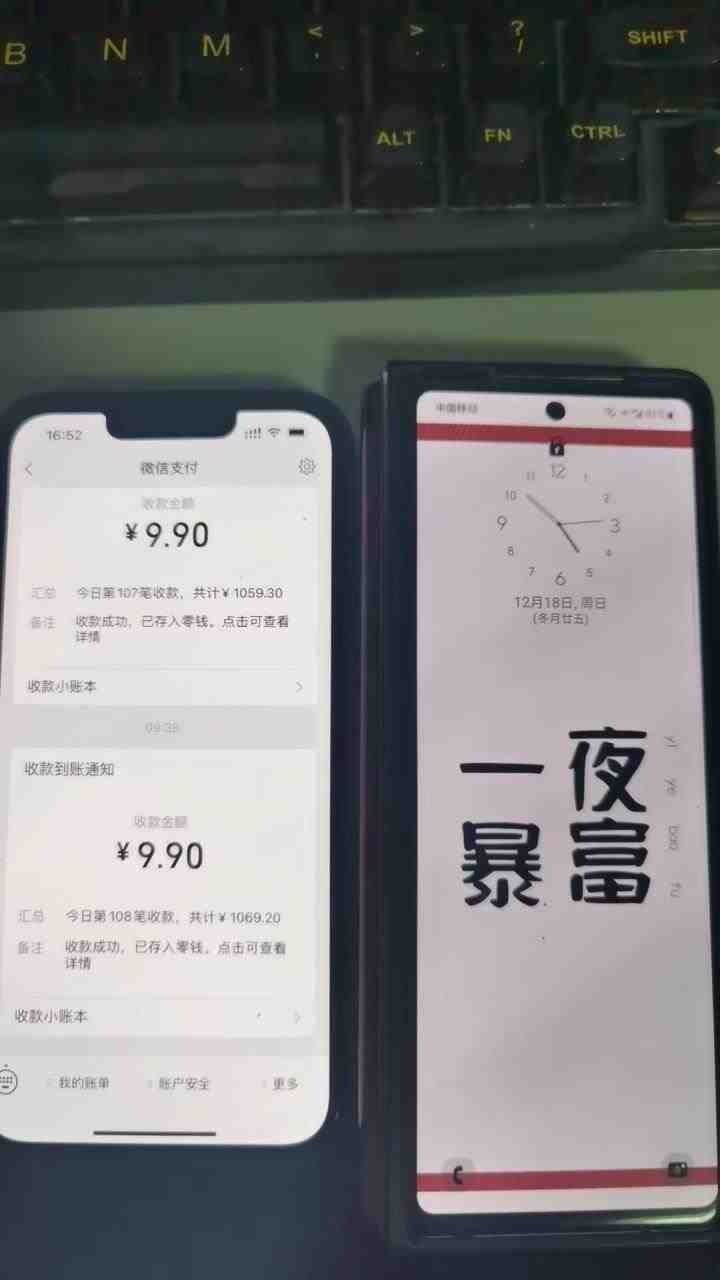 外面卖1980的付费进群免服务号认证免备案(源码+教程+变现)(免费获取最新付费进群系统源码+教程+变现玩法) 外面卖1980的付费进群免服务号认证免备案(源码+教程+变现)(免费获取最新付费进群系统源码+教程+变现玩法)